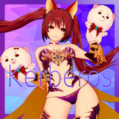 ケルベロス Kerberos 神撃のバハムート (Rage of Bahamut) [コイカツ][koikatsu] 