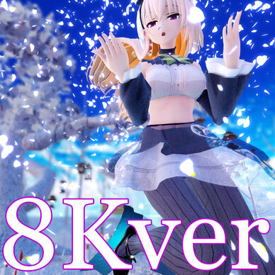 商品限定　tube版［8K VR180］サクラコ［メロメロ］