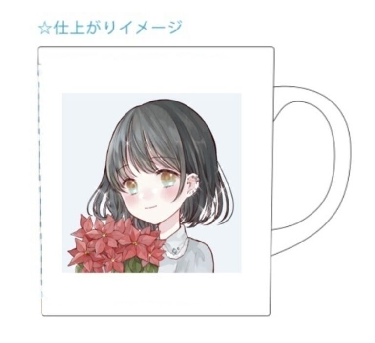 通常衣装マグカップ(キラキラ)