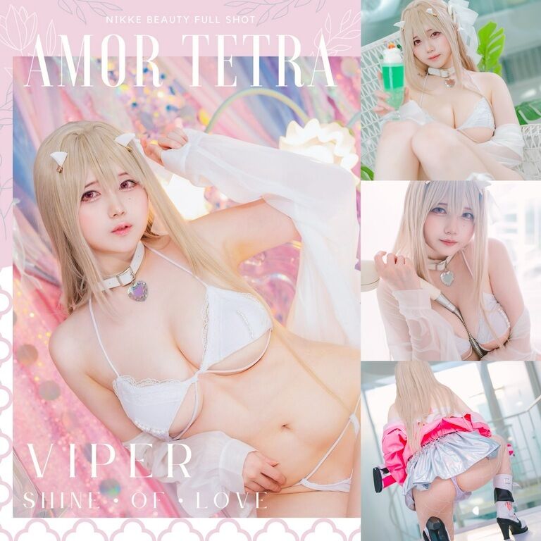 NIKKE バイパーコスプレ写真集 Amor tetra