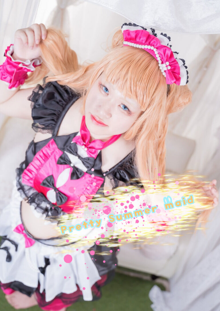 Pretty Summer maid