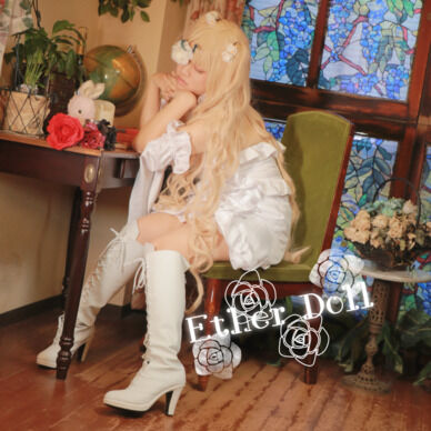 Ether Doll