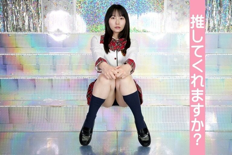 まおまおちゃんと学販ブルマー（アイドル編）
