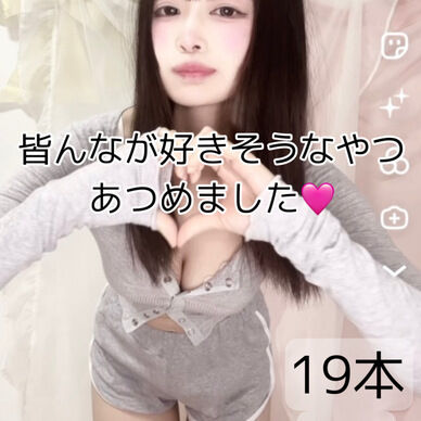 T⚪︎KTOKに載せられなかった動画19本‼️