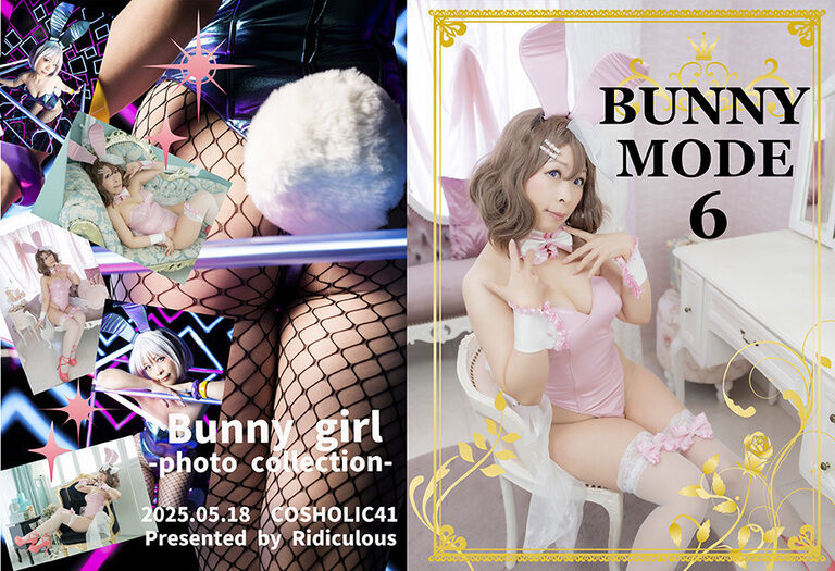 BUNNY MODE  6