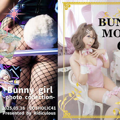 BUNNY MODE  6