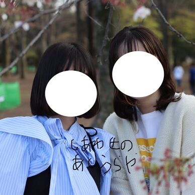 【新作】【足裏くすぐり】『待ってやばいw』公園でバドミントンをしていた可愛い20歳女子大生さん2人組に足元を撮影させていただきました 【本編お顔ぼかしなし】