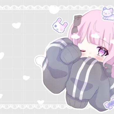 なえた