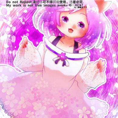 Bの猫耳ちゃんの絵のPSD