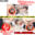 【新作｜48時間限定☆通常5000円⇒2990円】425日ぶりにパイパン再デビュー♥ 膣奥まで追撃ピストンしたら感度はどのくらい違うのか検証したら大変な事態に。。［949作品目］