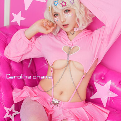 Caroline chama 新刊単品