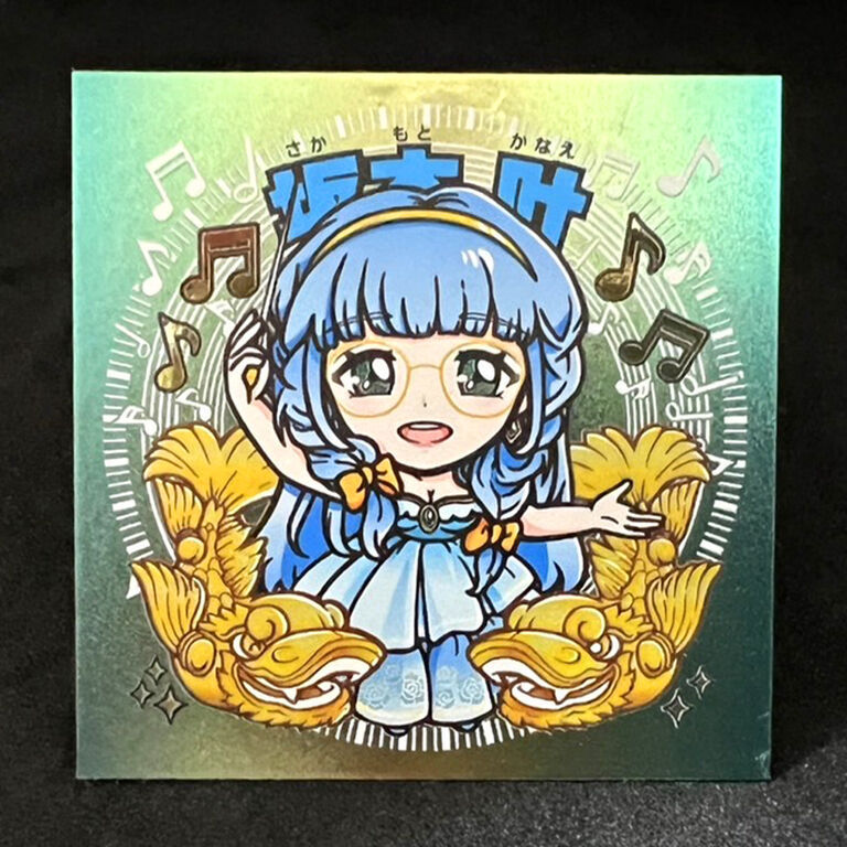 スナックアヤノシール　名古屋(金)