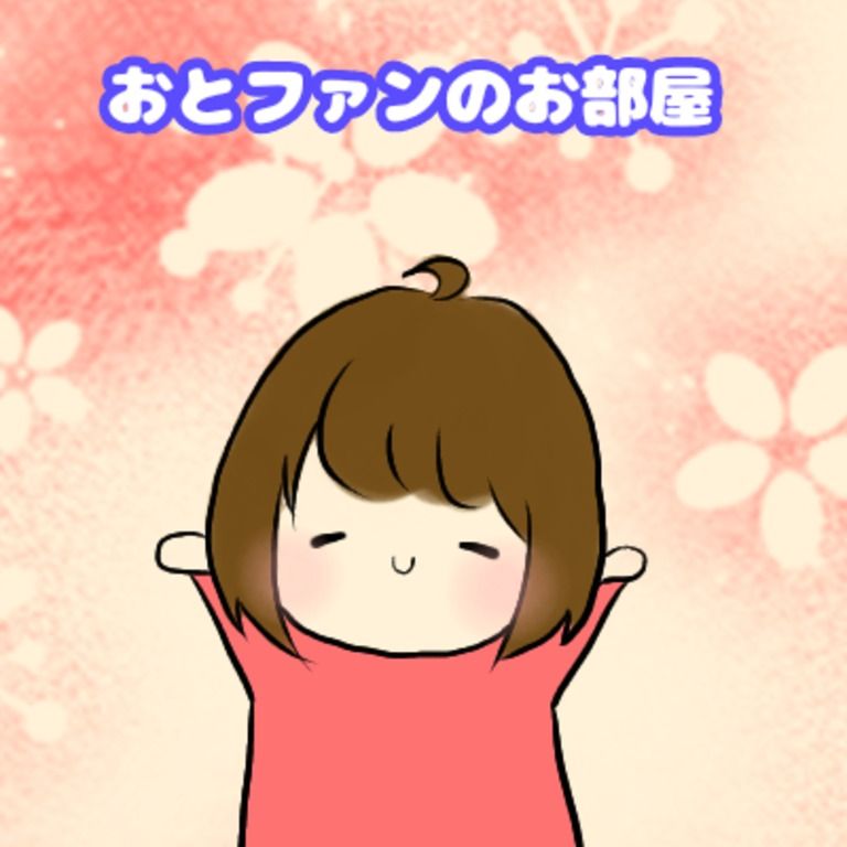 音無涙と通話券