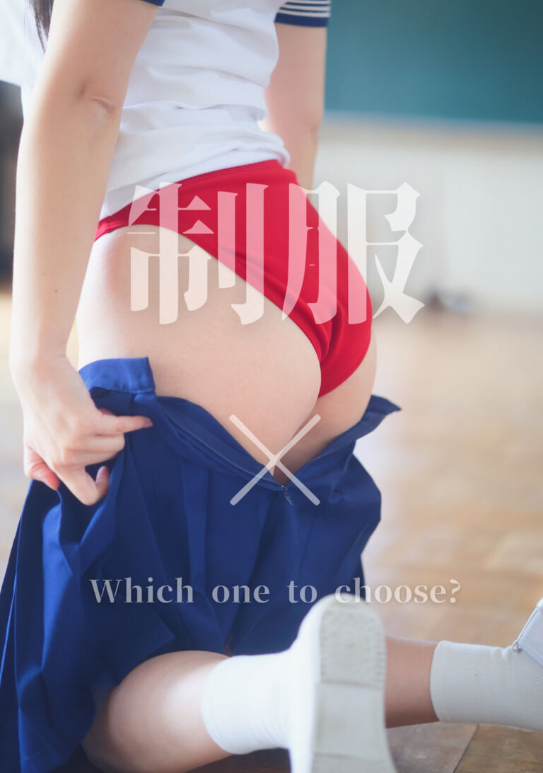 [DL]制服×