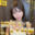  Yuiの商品