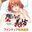 アトリエさくら【公式】※2025年3月以降新作開発休止の商品