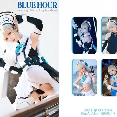 【DL版】初写真集 ブルアカ トキ『BLUE HOUR』