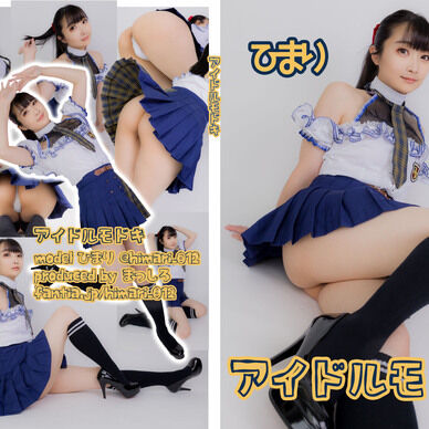 160_アイドルモドキ