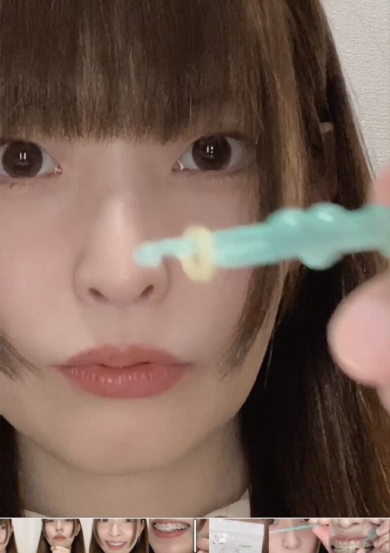 ゴムかけするよ