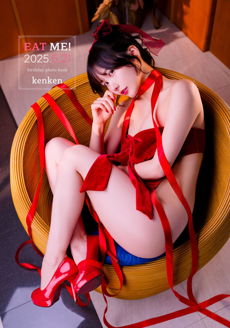 【DL】eat me! 誕生日記念写真集