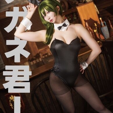 ROM 5月号完全版写真集 メガネ君ー。