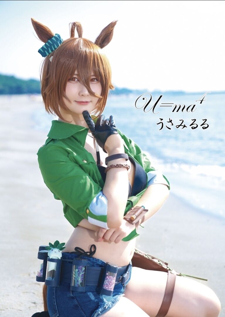 「U=ma4」[Lunatic Lab]アグネスタキオン 水着写真集