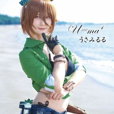 「U=ma4」[Lunatic Lab]アグネスタキオン 水着写真集