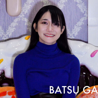 BATSU GAMESSY 38