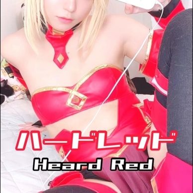Hard RED -声が出ちゃうビクビク動画-