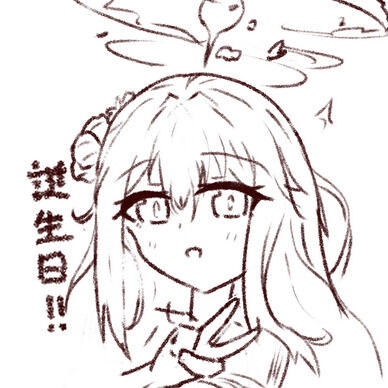 5月