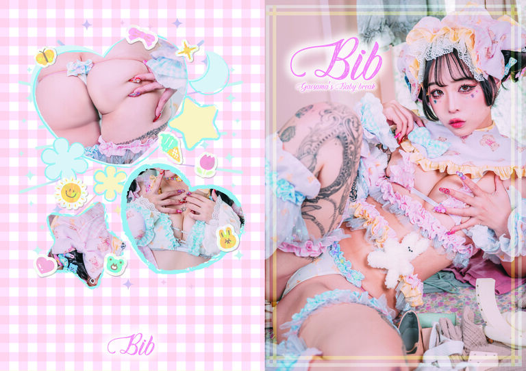 Bib
