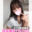 ありすのえっちなファンサイトの商品