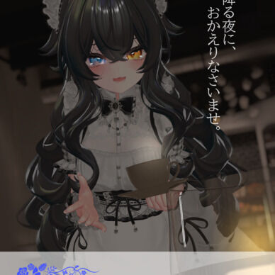 VRChatイベント「Cafe CATSTAIL」ポスター