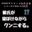  Arakiのボイスカフェ　NL,BL,男性喘ぎ,執着,溺愛,ヤンデレ,あまあまの商品