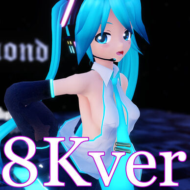 商品限定　tube版［8K VR180］CuteMIKU［Saturation］