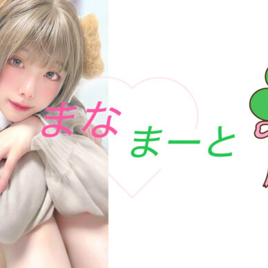 チェキ風写真