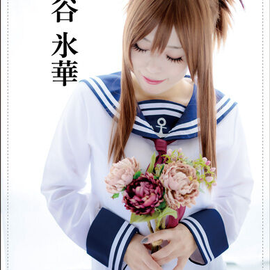 タペストリー「艦これ」B1サイズ