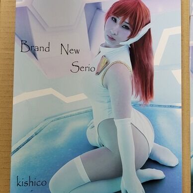 BRAND-NEW HEART SERIO