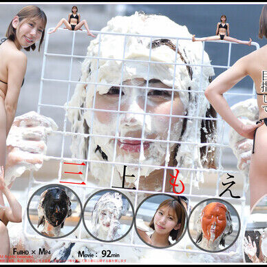 究極の美BODY目指して