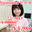 【🚨70%OFFセール開催中🚨】【合計40分超】ハメ撮り第2弾『新しい私』【ナースプレイ】