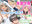 あいらんのファンティアの商品