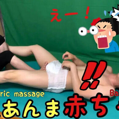 子育てって大変... 赤ちゃんが泣き止まないので電気あんましたら爆笑した件