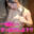 山崎杏奈のFantia🔞の商品
