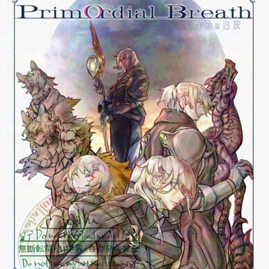 PrimOrdial Breath