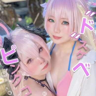 【DL写真集】C１０６ブルアカ/コハルハナコ水着