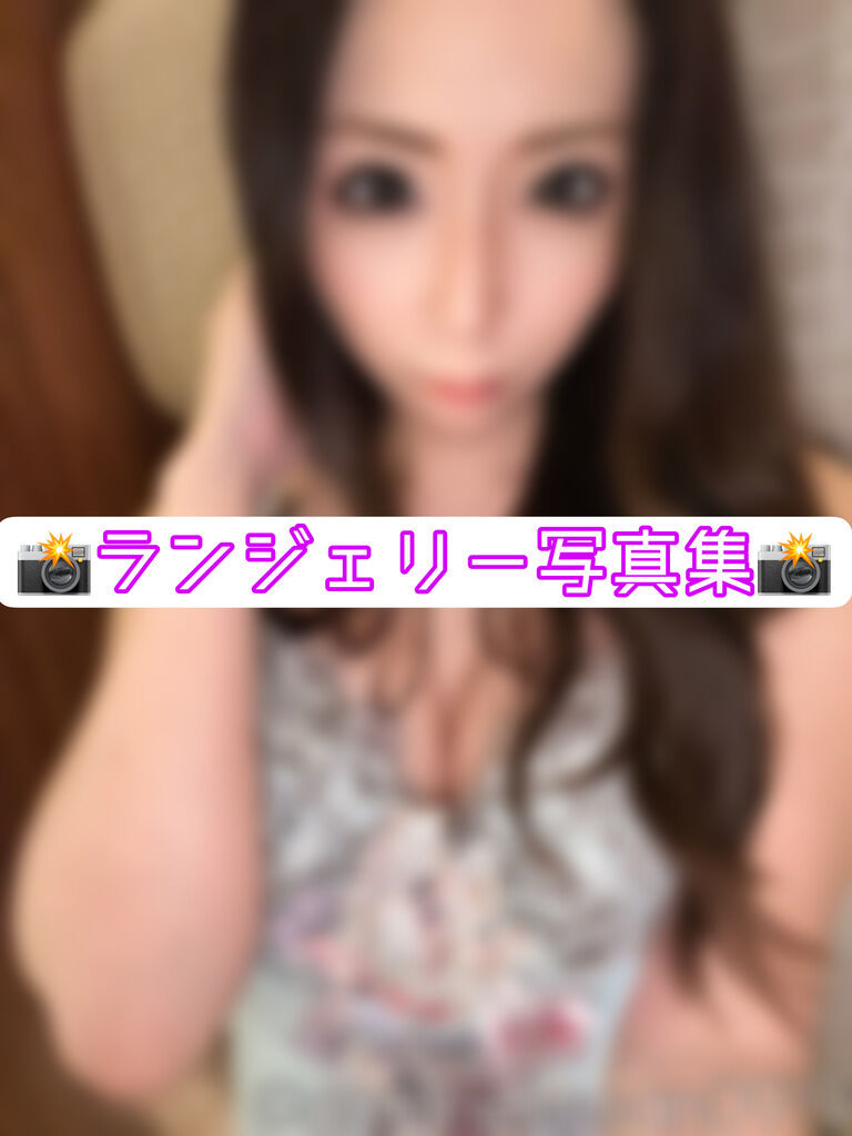 スケスケでムラムラ?🩷