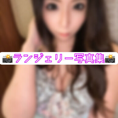 ã¹ã±ã¹ã±ã§ã ã©ã ã©ïŒð©·