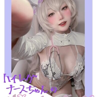 【デジタル自撮り写真集】ハイレグナースちゃんの特別診察室