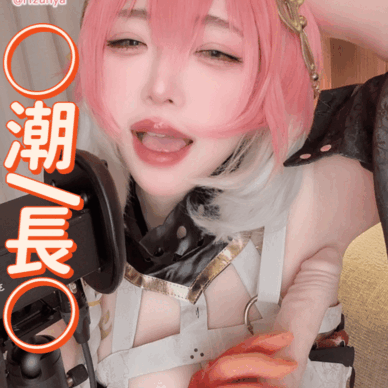 🐰【顔あり♡オナサポASMR】口鳥潮/長◯【りずな】