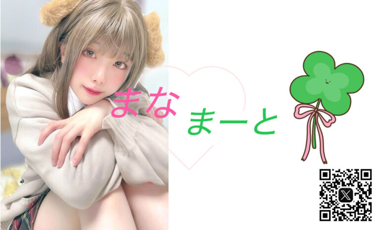 チェキ(5枚入り)